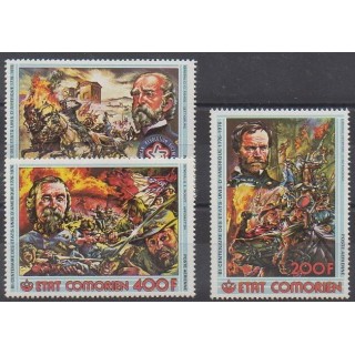 Acheter ces timbres des Comores de l'année 1976 (No PA114/PA116).