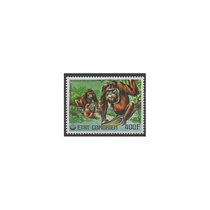 Acheter ce timbre des Comores de l'année 1976 (No PA118).