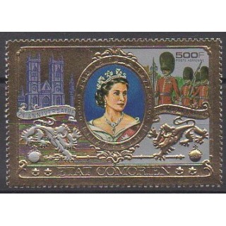Buy this stamp of Comoros of the year 1977 (Nb PA127).