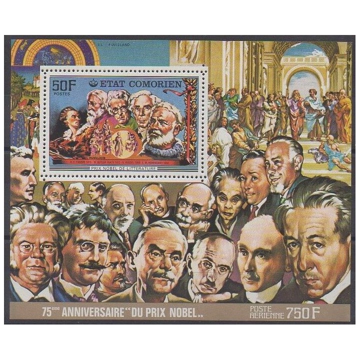 Buy this souvenir sheet  of Comoros of the year 1977 (Nb BF du No189).