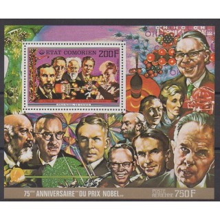 Acheter ce bloc-feuillet des Comores de l'année 1977 (No BF du PA125).