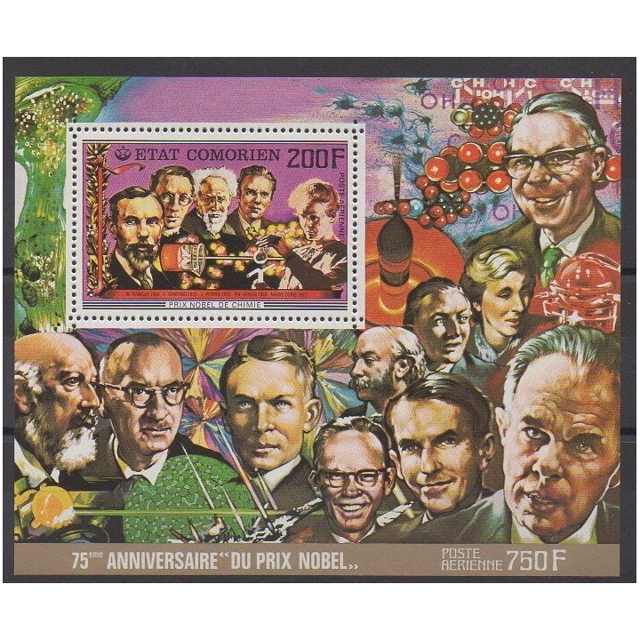 Buy this souvenir sheet  of Comoros of the year 1977 (Nb BF du PA125).