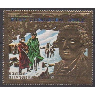 Buy this stamp of Comoros of the year 1976 (Nb PA100).