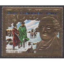 Comoros - 1976 - Nb PA100 - Various Historics Themes