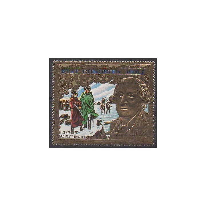 Acheter ce timbre des Comores de l'année 1976 (No PA100).