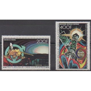 Acheter ces timbres des Comores de l'année 1978 (No PA134/PA135).