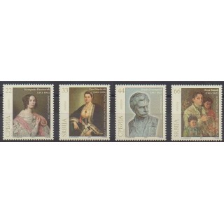 Acheter cette série de timbres de Serbie de l'année 2011 (No 384/387).