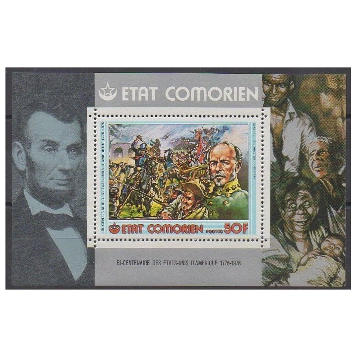 Acheter ce bloc-feuillet des Comores de l'année 1976 (No BF du No 169).