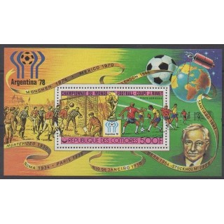Buy this souvenir sheet  of Comoros of the year 1978 (Nb BF26).