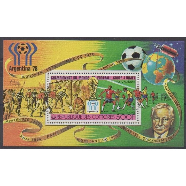 Acheter ce bloc-feuillet des Comores de l'année 1978 (No BF26).
