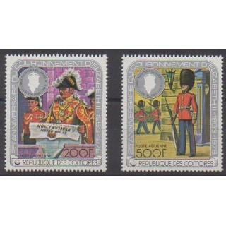 Acheter ces timbres des Comores de l'année 1978 (No PA141/PA142).