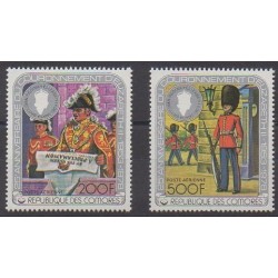 Comoros - 1978 - Nb PA141/PA142 - Royalty