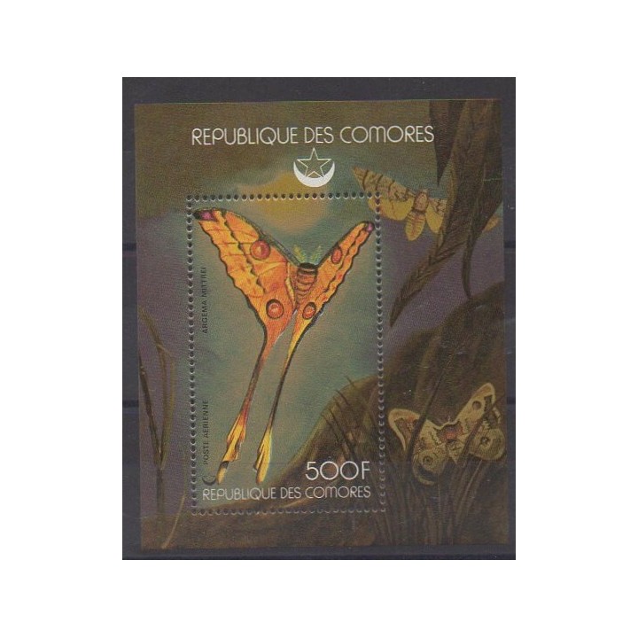 Buy this souvenir sheet  of Comoros of the year 1978 (Nb BF18).