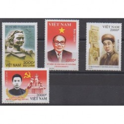 Vietnam - 2012 - No 2425/2428 - Célébrités