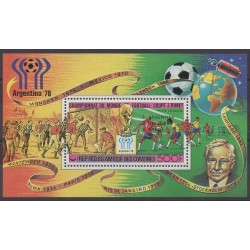 Comoros - 1978 - Nb BF26 - Soccer World Cup