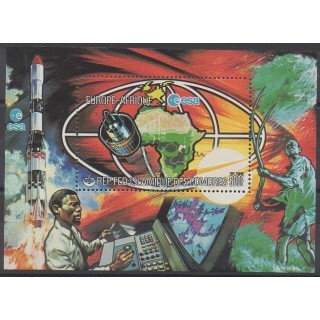 Buy this souvenir sheet  of Comoros of the year 1978 (Nb BF28).