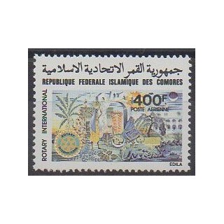 Buy this stamp of Comoros of the year 1979 (Nb PA163).