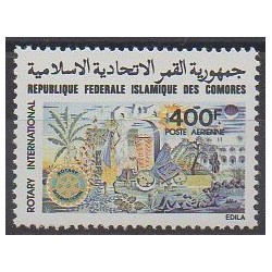 Comores - 1979 - No PA163 - Rotary ou Lions club