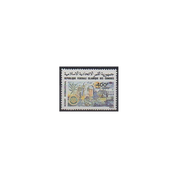 Buy this stamp of Comoros of the year 1979 (Nb PA163).