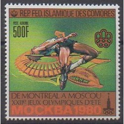 Comores - 1979 - No PA172 - Jeux Olympiques d'été