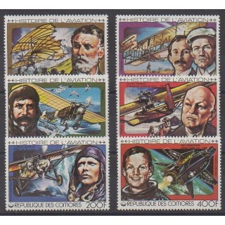 Buy this set of stamps of Comoros of the year 1978 (Nb 229/232 - PA147/PA148).