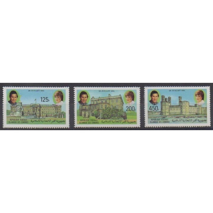 Acheter cette série de timbres des Comores de l'année 1981 (No 345/347).