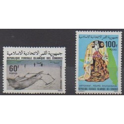 Comores - 1979 - No 319/320 - Artisanat ou métiers