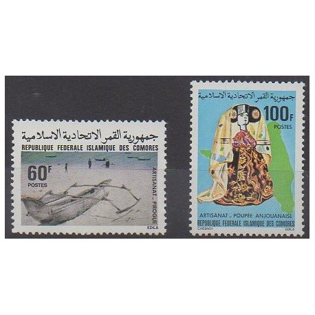 Comores - 1979 - No 319/320 - Artisanat ou métiers