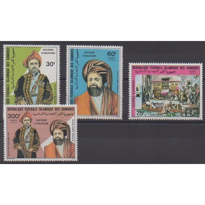 Buy this set of stamps of Comoros of the year 1982 (Nb 384/387). - Mint hinged