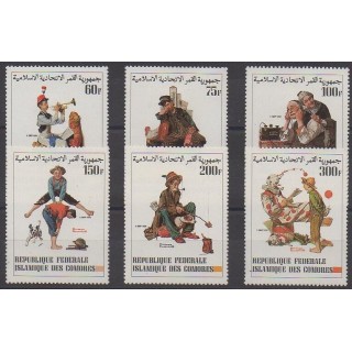 Acheter cette série de timbres des Comores de l'année 1982 (No 378/383). - Neuf avec charnière