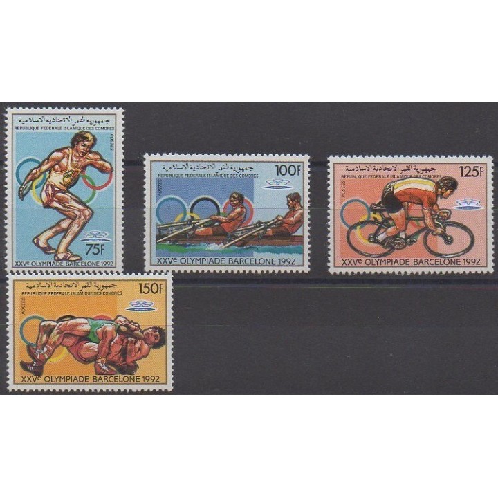 Acheter cette série de timbres des Comores de l'année 1988 (No 464/467).