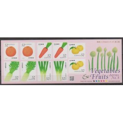 Japon - 2015 - No F3749 - Fruits ou légumes