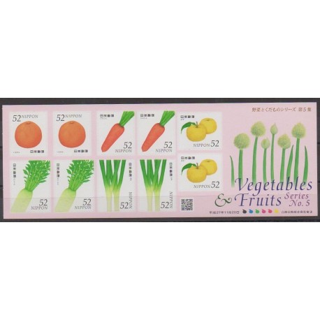 Japon - 2015 - No F3749 - Fruits ou légumes