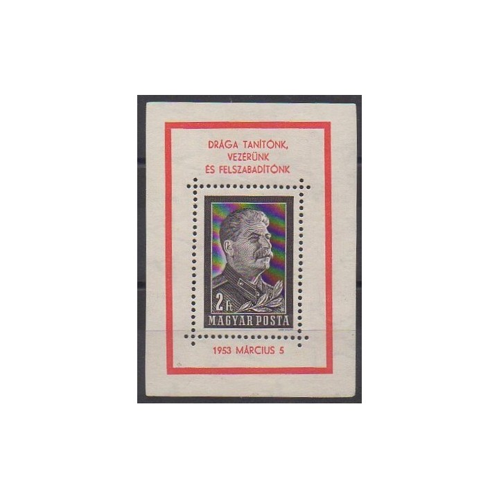 Buy this souvenir sheet  of Hungary of the year 1953 (Nb BF29). - Mint hinged