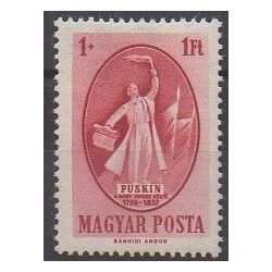 Hongrie - 1949 - No 900 - Littérature - Neuf avec charnière