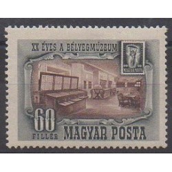 Hongrie - 1950 - No 941 - Philatélie - Neuf avec charnière
