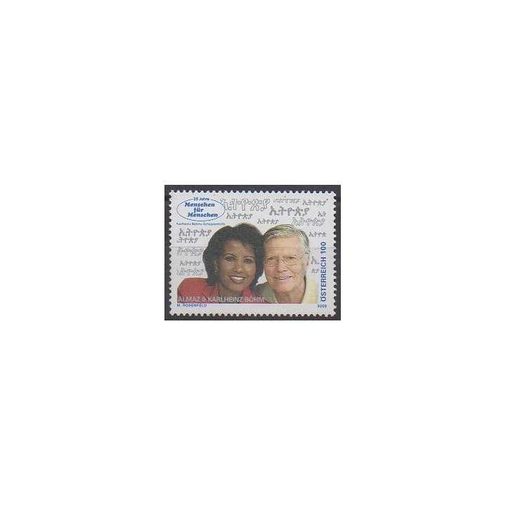 Buy this stamp of Austria of the year 2006 (Nb 2410).