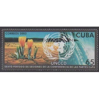 Buy this stamp  of the year 2003 (Nb 4096).