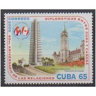 Buy this stamp of the year 2005 (Nb 4236).