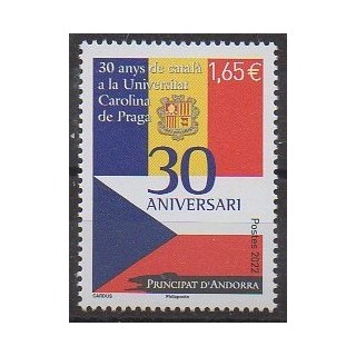 Acheter ce timbre d'Andorre français de l'année 2022 (30 ans de l'université Carolina).