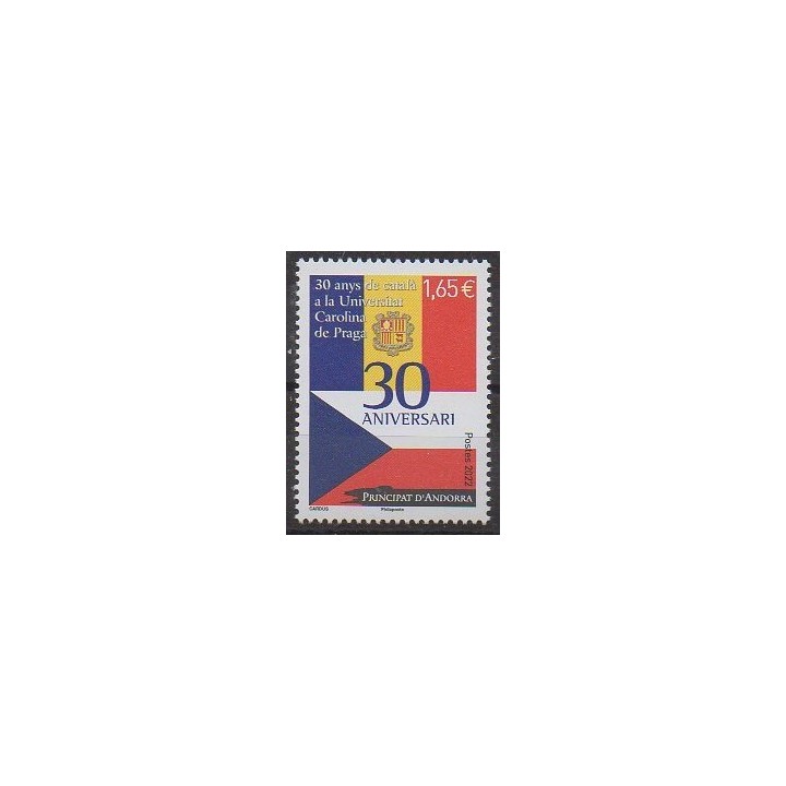 Buy this stamp of French Andorra of the year 2022 (30 ans de l'université Carolina).