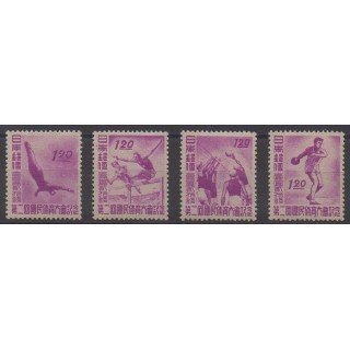 Acheter cette série de timbres du Japon de l'année 1947 (No 377/380). - Neuf avec charnière