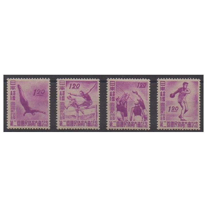 Buy this set of stamps of Japan of the year 1947 (Nb 377/380). - Mint hinged