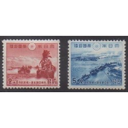 Japan - 1942 - Nb 337/338 - Second World War - Mint hinged