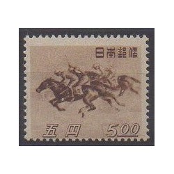 Japon - 1948 - No 383 - Sports divers - Chevaux - Neuf avec charnière
