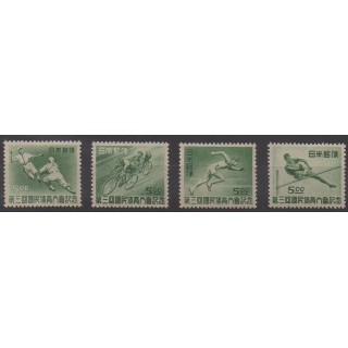 Acheter cette série de timbres du Japon de l'année 1948 (No 388/391). - Neuf avec charnière