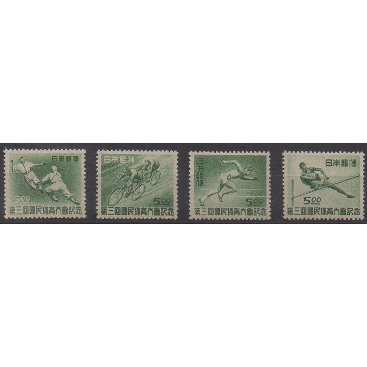 Buy this set of stamps of Japan of the year 1948 (Nb 388/391). - Mint hinged