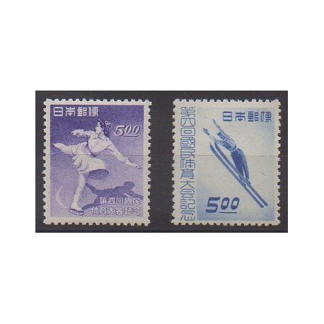 Japon - 1949 - No 405/406 - Sports divers - Neufs avec charnière