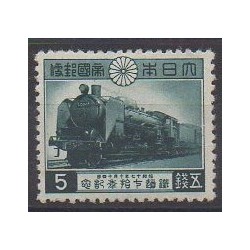 Japon - 1942 - No 324 - Chemins de fer - Neuf avec charnière