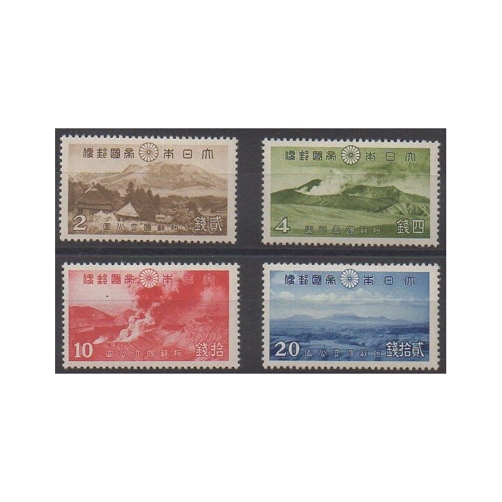Buy this set of stamps of Japan of the year 1939 (Nb 287/290). - Mint hinged